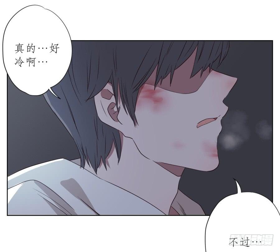 鲸鱼的耳朵韩漫全集-带着微笑！活下去吧…无删减无遮挡章节图片 