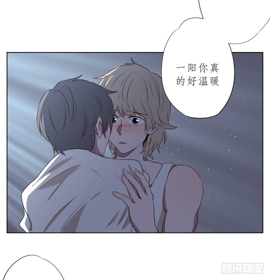 鲸鱼的耳朵韩漫全集-带着微笑！活下去吧…无删减无遮挡章节图片 