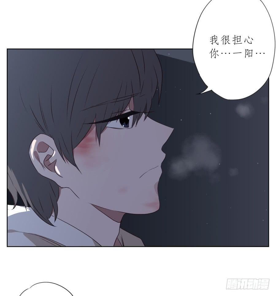 鲸鱼的耳朵韩漫全集-带着微笑！活下去吧…无删减无遮挡章节图片 