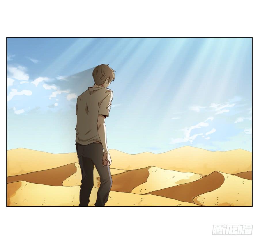 鲸鱼的耳朵韩漫全集-带着微笑！活下去吧…无删减无遮挡章节图片 
