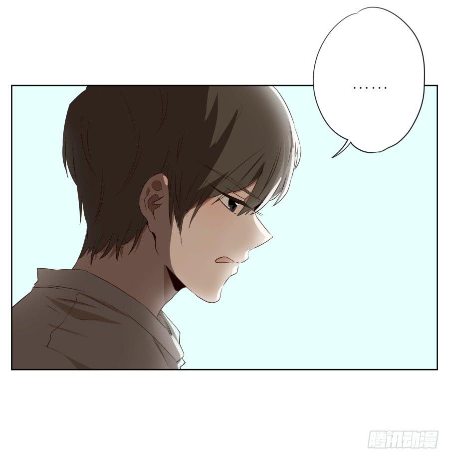 鲸鱼的耳朵韩漫全集-带着微笑！活下去吧…无删减无遮挡章节图片 