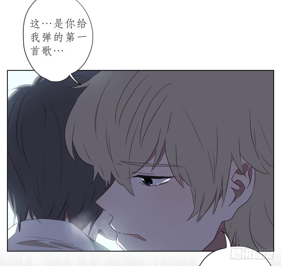 鲸鱼的耳朵韩漫全集-为了我！求求你好好活下去…无删减无遮挡章节图片 