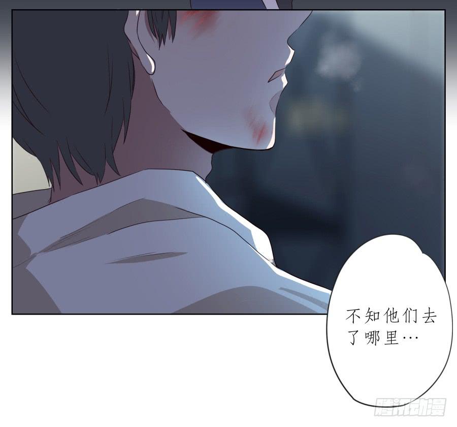 鲸鱼的耳朵韩漫全集-为了我！求求你好好活下去…无删减无遮挡章节图片 