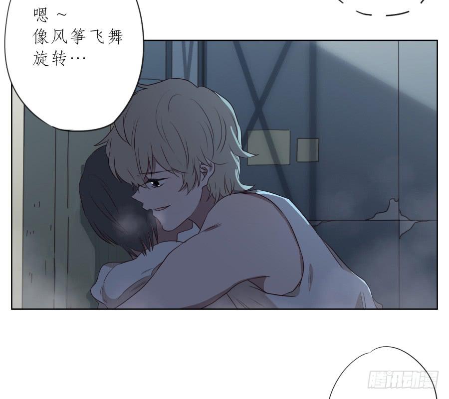 鲸鱼的耳朵韩漫全集-为了我！求求你好好活下去…无删减无遮挡章节图片 