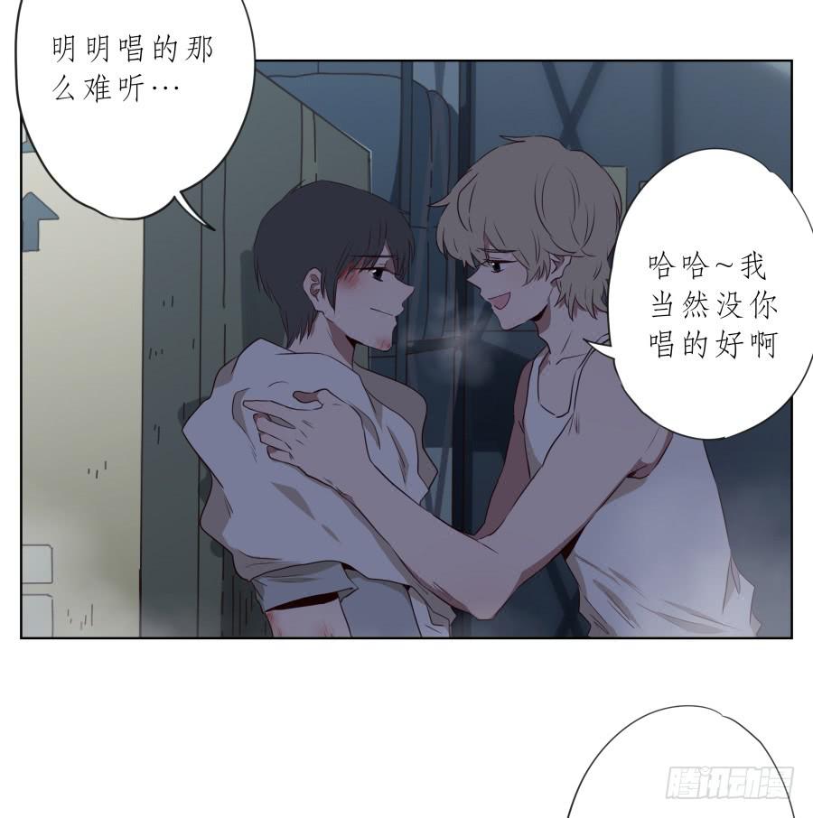 鲸鱼的耳朵韩漫全集-为了我！求求你好好活下去…无删减无遮挡章节图片 
