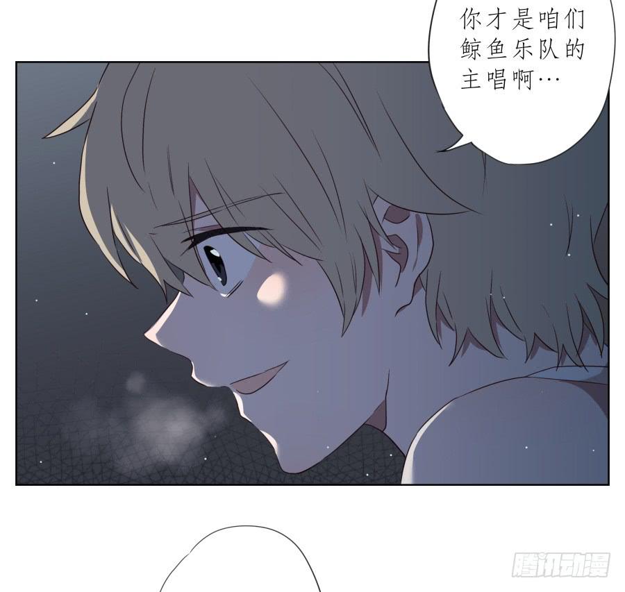 鲸鱼的耳朵韩漫全集-为了我！求求你好好活下去…无删减无遮挡章节图片 
