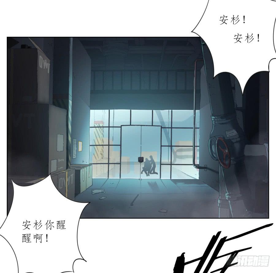 鲸鱼的耳朵韩漫全集-为了我！求求你好好活下去…无删减无遮挡章节图片 