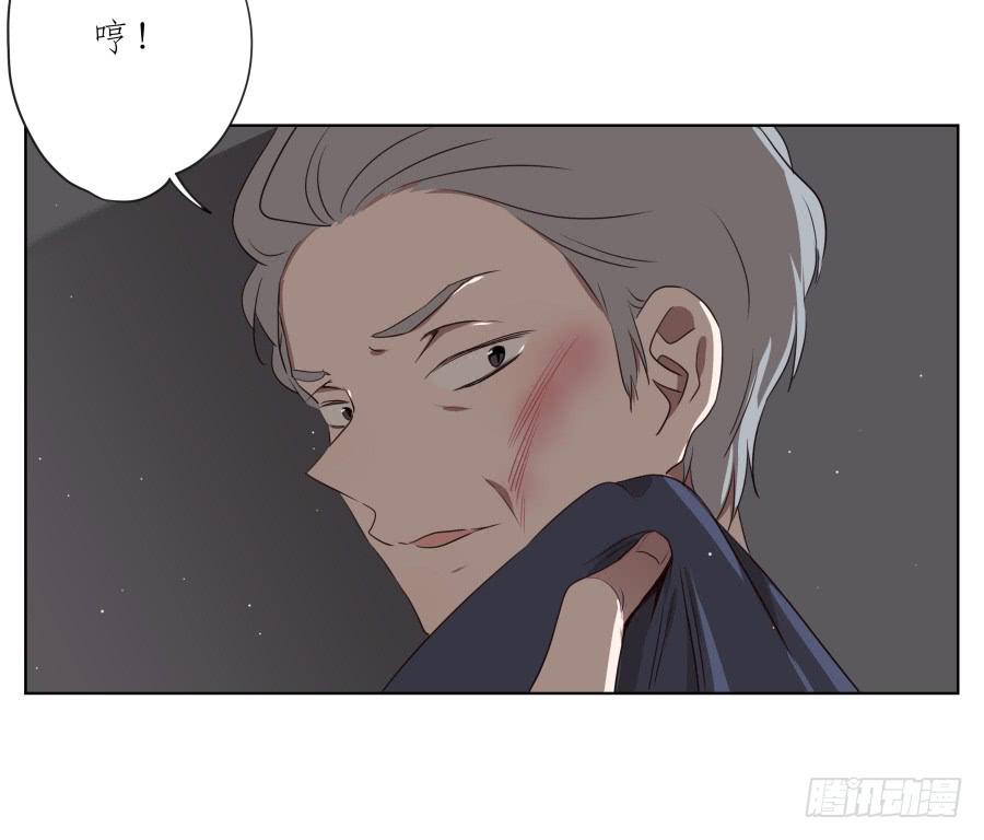 鲸鱼的耳朵韩漫全集-为了我！求求你好好活下去…无删减无遮挡章节图片 