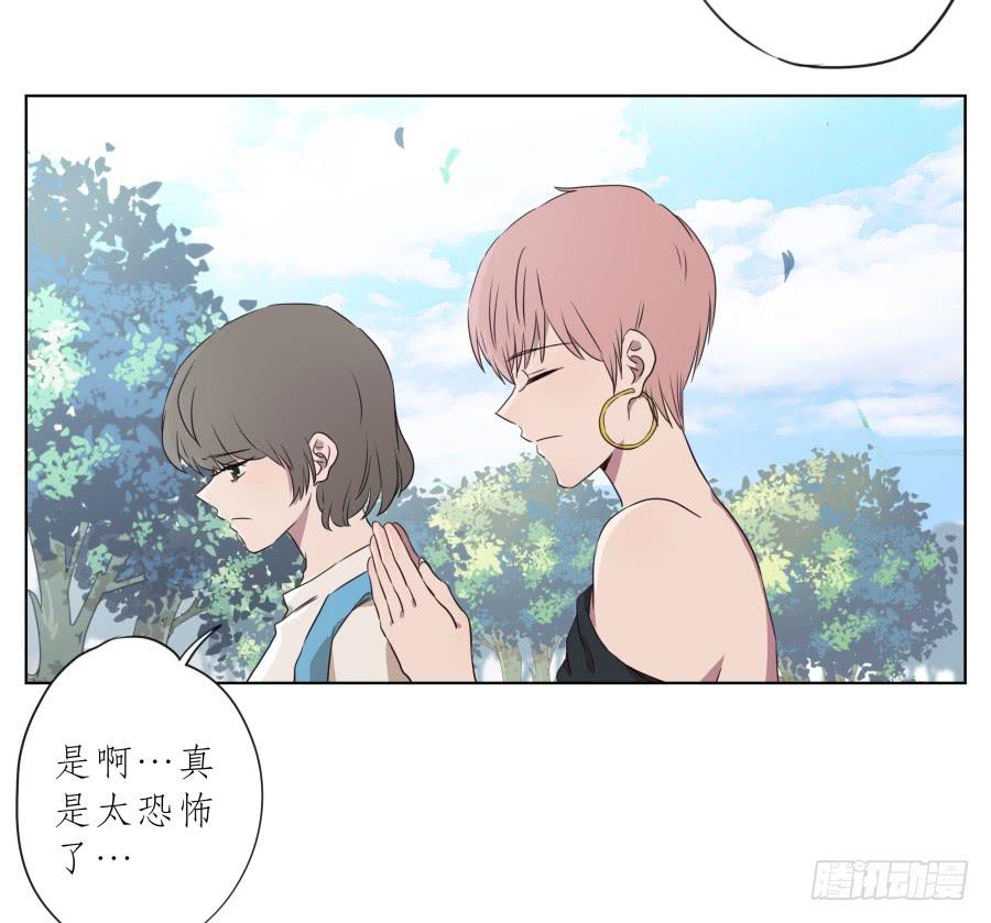 鲸鱼的耳朵韩漫全集-为了我！求求你好好活下去…无删减无遮挡章节图片 