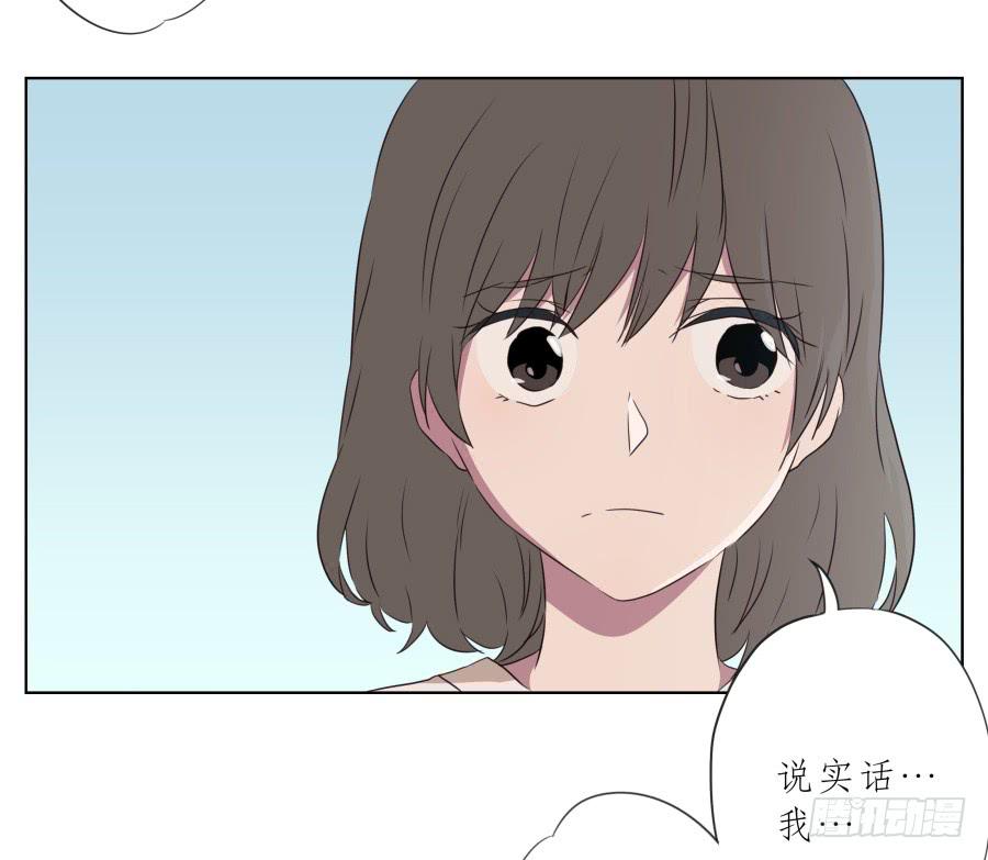 鲸鱼的耳朵韩漫全集-为了我！求求你好好活下去…无删减无遮挡章节图片 