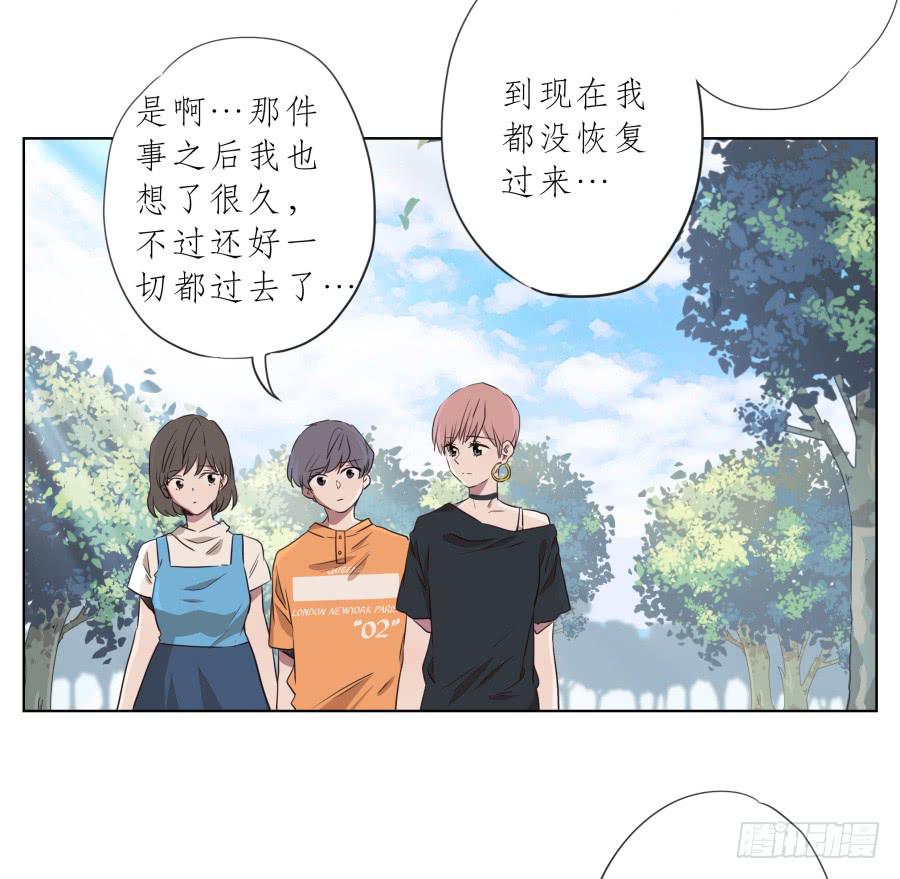鲸鱼的耳朵韩漫全集-为了我！求求你好好活下去…无删减无遮挡章节图片 