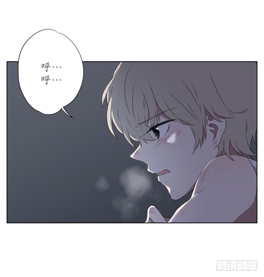 鲸鱼的耳朵韩漫全集-为了我！求求你好好活下去…无删减无遮挡章节图片 