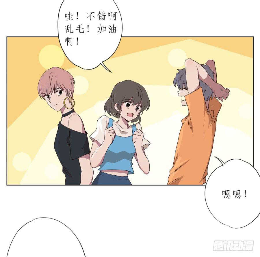 鲸鱼的耳朵韩漫全集-为了我！求求你好好活下去…无删减无遮挡章节图片 