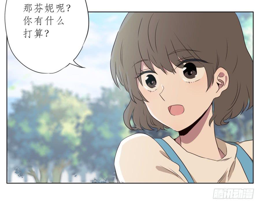 鲸鱼的耳朵韩漫全集-为了我！求求你好好活下去…无删减无遮挡章节图片 