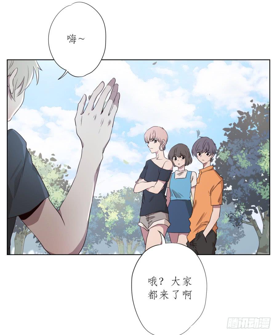 鲸鱼的耳朵韩漫全集-为了我！求求你好好活下去…无删减无遮挡章节图片 