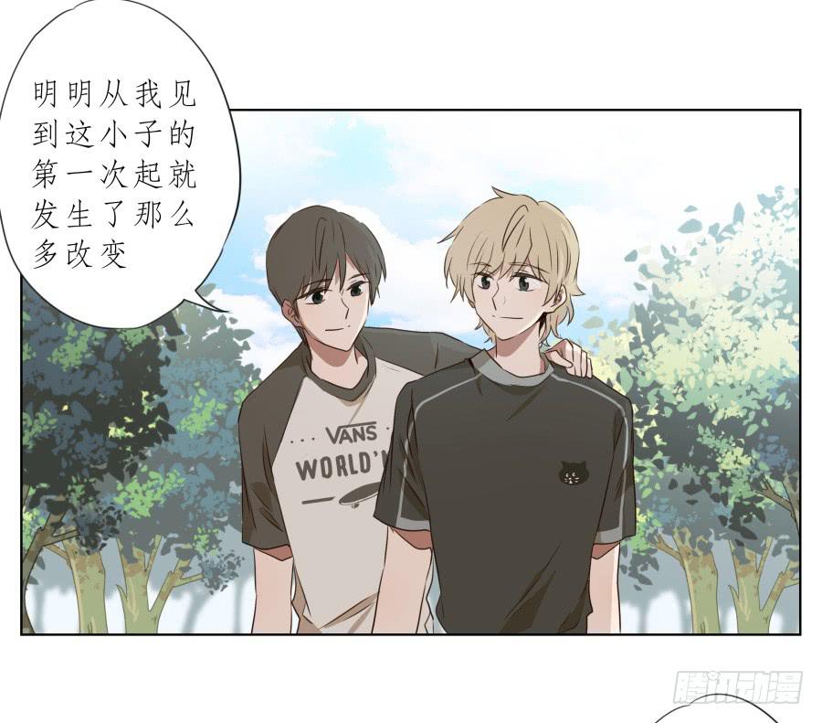 鲸鱼的耳朵韩漫全集-让我们变得像烟花一样夺目吧！无删减无遮挡章节图片 