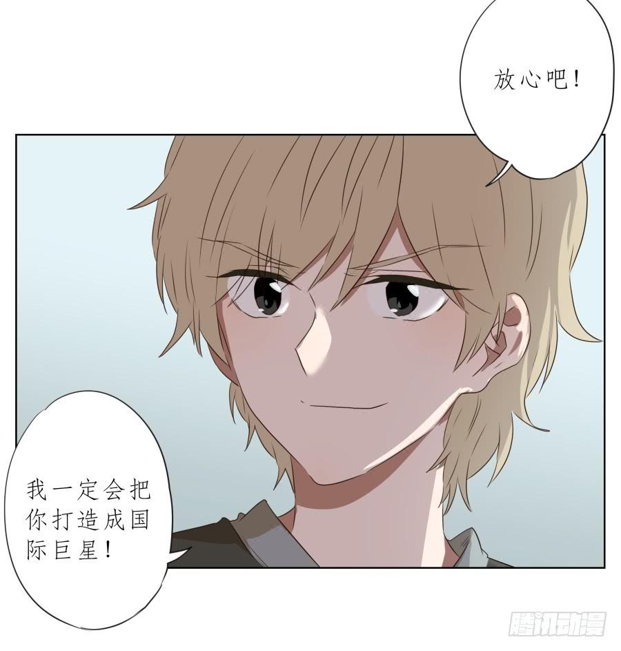 鲸鱼的耳朵韩漫全集-让我们变得像烟花一样夺目吧！无删减无遮挡章节图片 