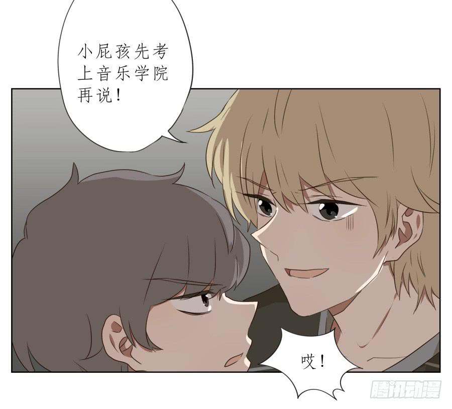 鲸鱼的耳朵韩漫全集-让我们变得像烟花一样夺目吧！无删减无遮挡章节图片 