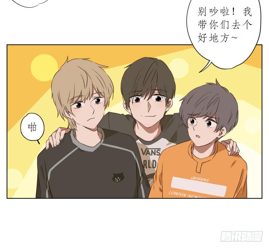鲸鱼的耳朵韩漫全集-让我们变得像烟花一样夺目吧！无删减无遮挡章节图片 