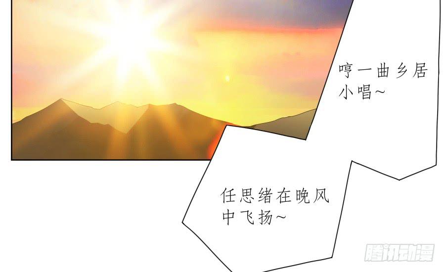 鲸鱼的耳朵韩漫全集-让我们变得像烟花一样夺目吧！无删减无遮挡章节图片 