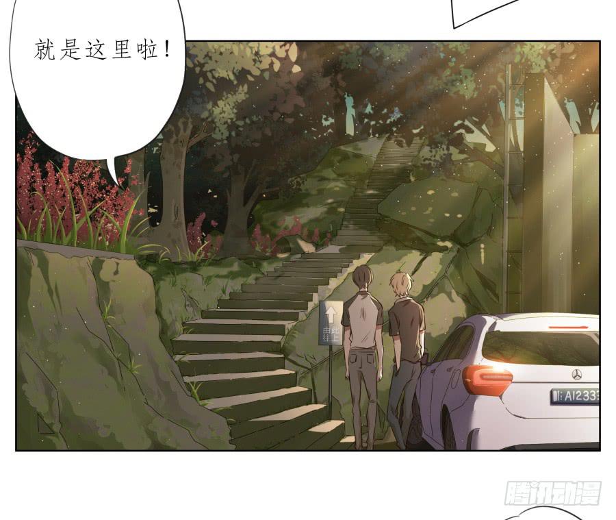 鲸鱼的耳朵韩漫全集-让我们变得像烟花一样夺目吧！无删减无遮挡章节图片 