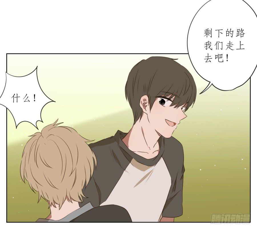鲸鱼的耳朵韩漫全集-让我们变得像烟花一样夺目吧！无删减无遮挡章节图片 