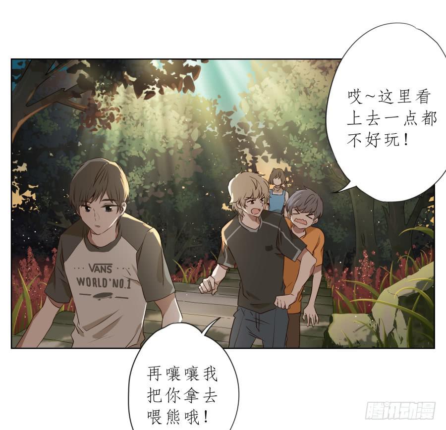 鲸鱼的耳朵韩漫全集-让我们变得像烟花一样夺目吧！无删减无遮挡章节图片 