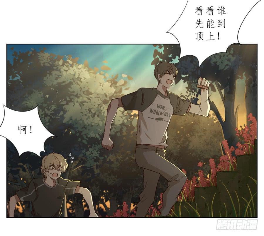 鲸鱼的耳朵韩漫全集-让我们变得像烟花一样夺目吧！无删减无遮挡章节图片 
