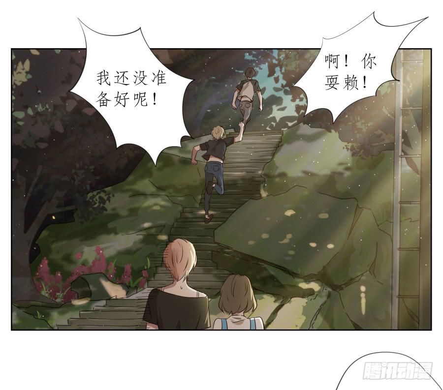 鲸鱼的耳朵韩漫全集-让我们变得像烟花一样夺目吧！无删减无遮挡章节图片 