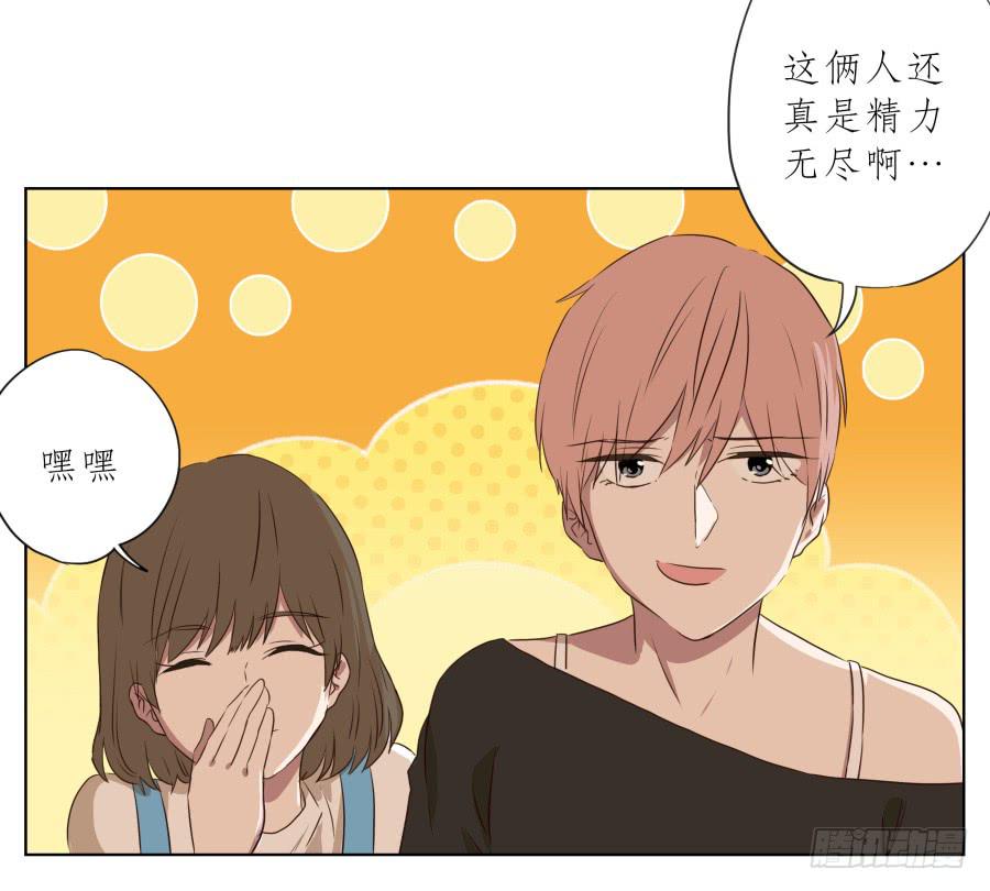 鲸鱼的耳朵韩漫全集-让我们变得像烟花一样夺目吧！无删减无遮挡章节图片 