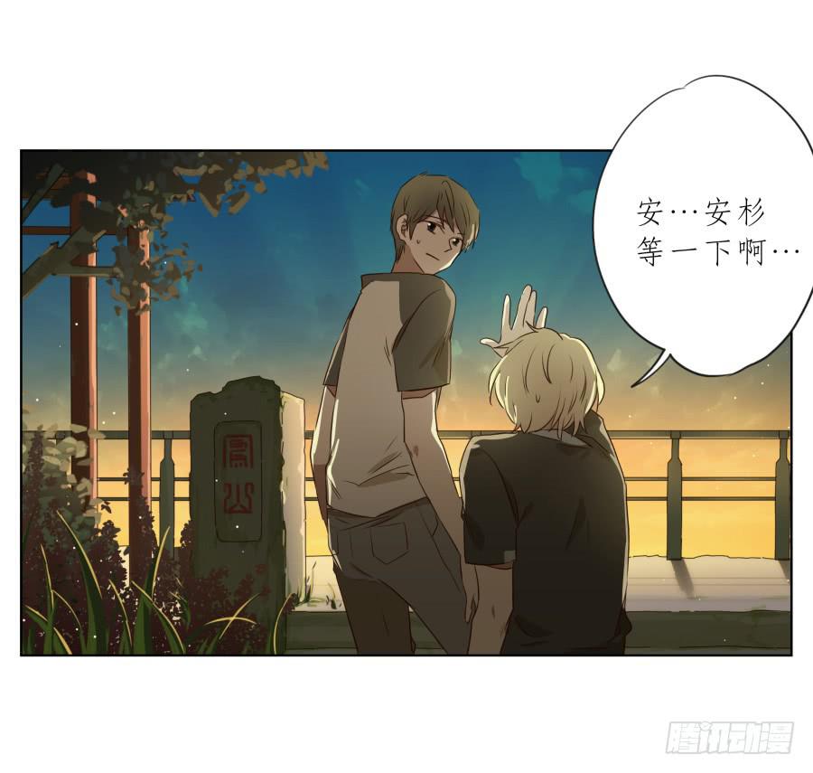 鲸鱼的耳朵韩漫全集-让我们变得像烟花一样夺目吧！无删减无遮挡章节图片 