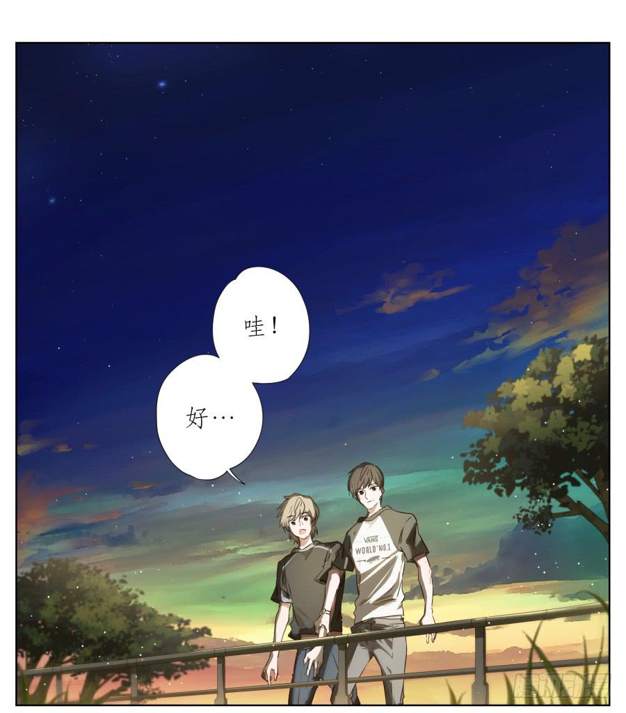 鲸鱼的耳朵韩漫全集-让我们变得像烟花一样夺目吧！无删减无遮挡章节图片 