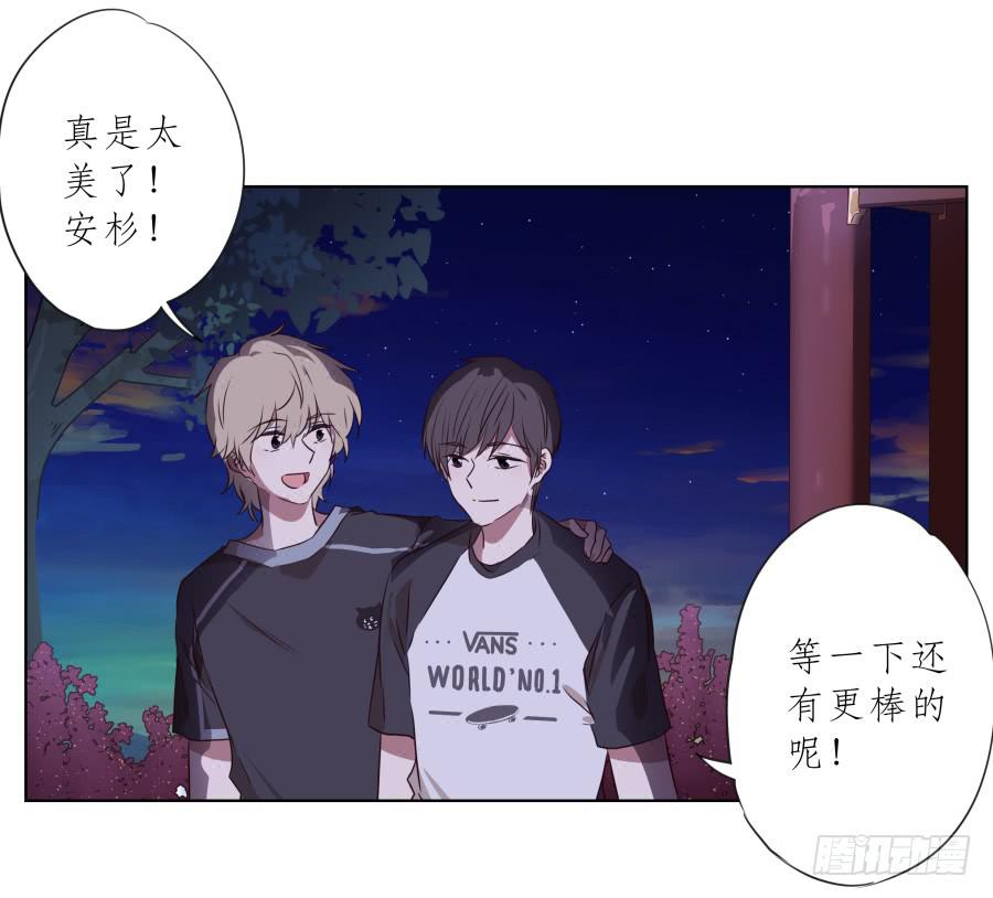 鲸鱼的耳朵韩漫全集-让我们变得像烟花一样夺目吧！无删减无遮挡章节图片 