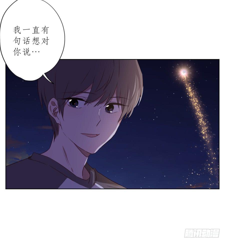 鲸鱼的耳朵韩漫全集-让我们变得像烟花一样夺目吧！无删减无遮挡章节图片 