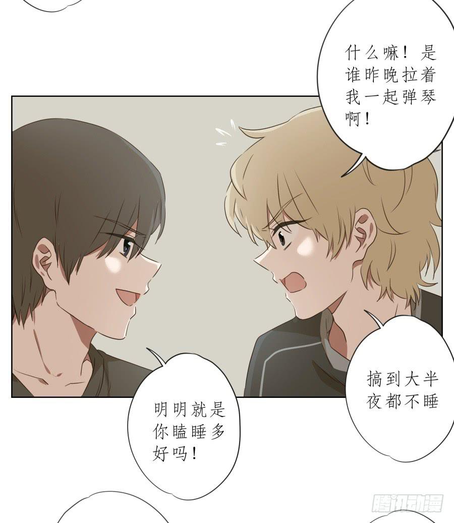 鲸鱼的耳朵韩漫全集-让我们变得像烟花一样夺目吧！无删减无遮挡章节图片 