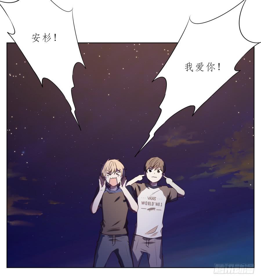 鲸鱼的耳朵韩漫全集-让我们变得像烟花一样夺目吧！无删减无遮挡章节图片 