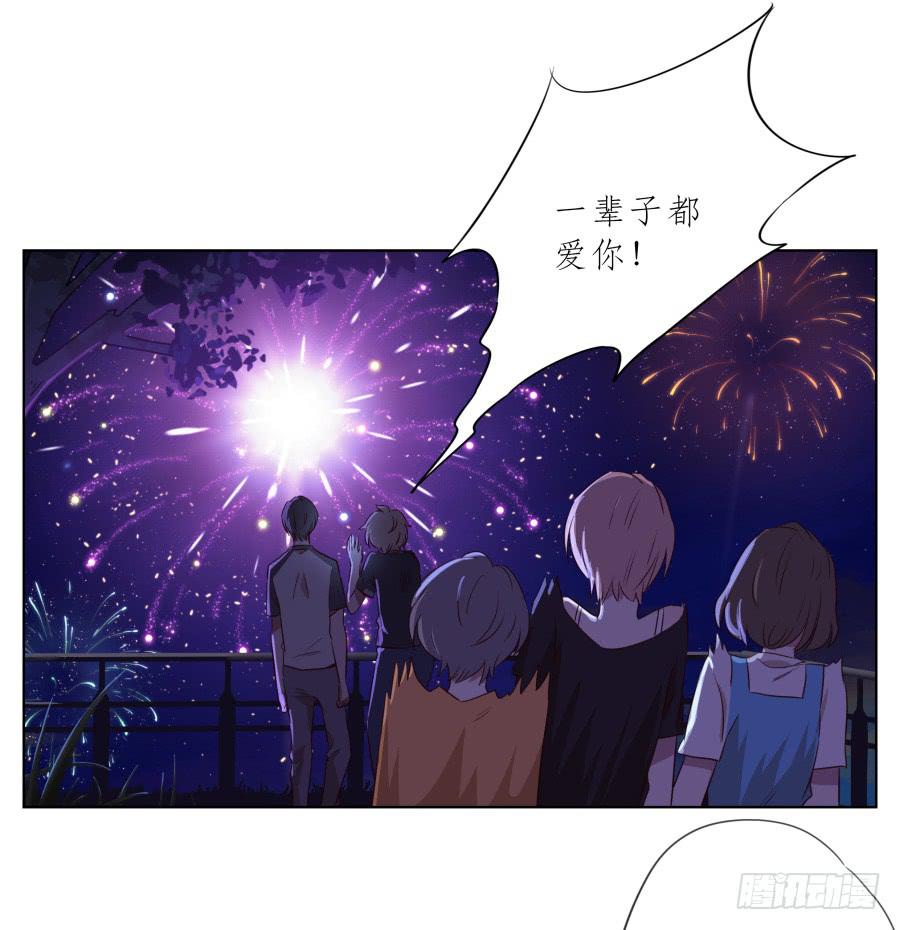 鲸鱼的耳朵韩漫全集-让我们变得像烟花一样夺目吧！无删减无遮挡章节图片 