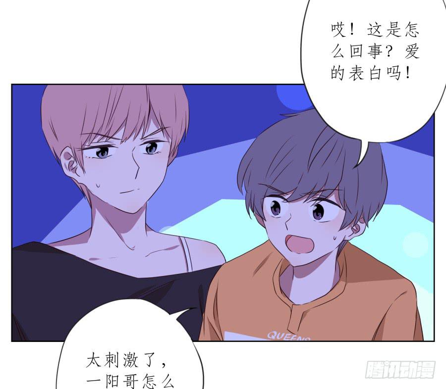 鲸鱼的耳朵韩漫全集-让我们变得像烟花一样夺目吧！无删减无遮挡章节图片 