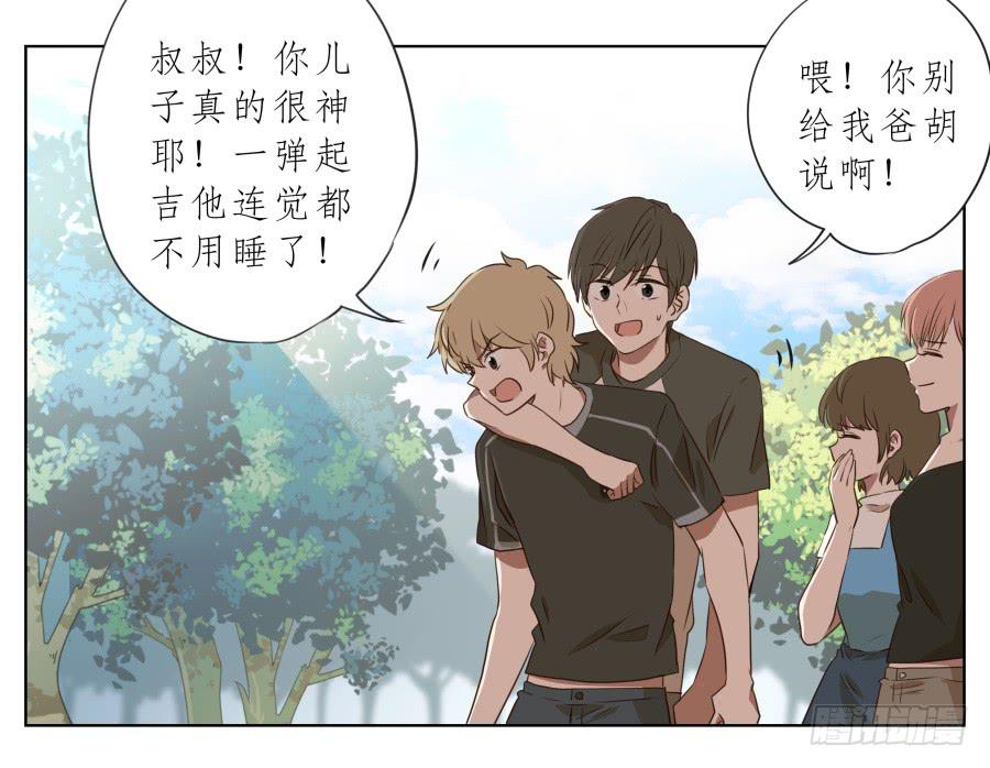 鲸鱼的耳朵韩漫全集-让我们变得像烟花一样夺目吧！无删减无遮挡章节图片 
