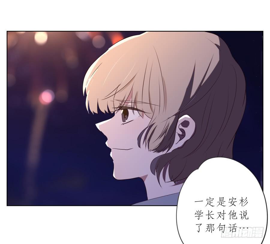 鲸鱼的耳朵韩漫全集-让我们变得像烟花一样夺目吧！无删减无遮挡章节图片 