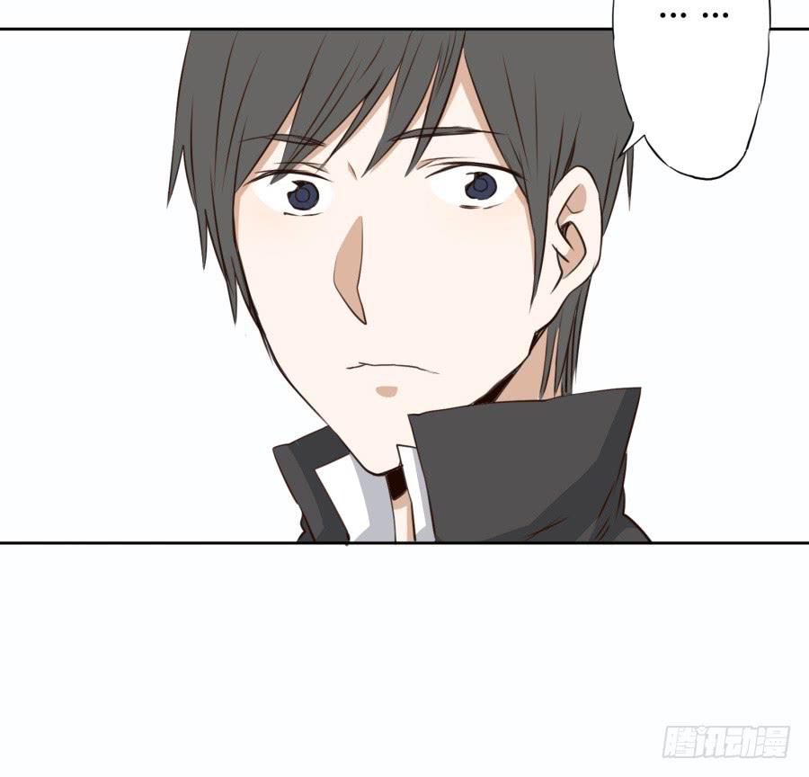 鲸鱼的耳朵韩漫全集-一阳的回忆(三)无删减无遮挡章节图片 