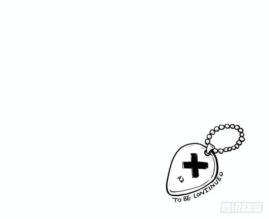 鲸鱼的耳朵韩漫全集-一阳的回忆(三)无删减无遮挡章节图片 