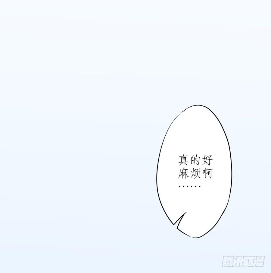 鲸鱼的耳朵韩漫全集-一阳的回忆(三)无删减无遮挡章节图片 