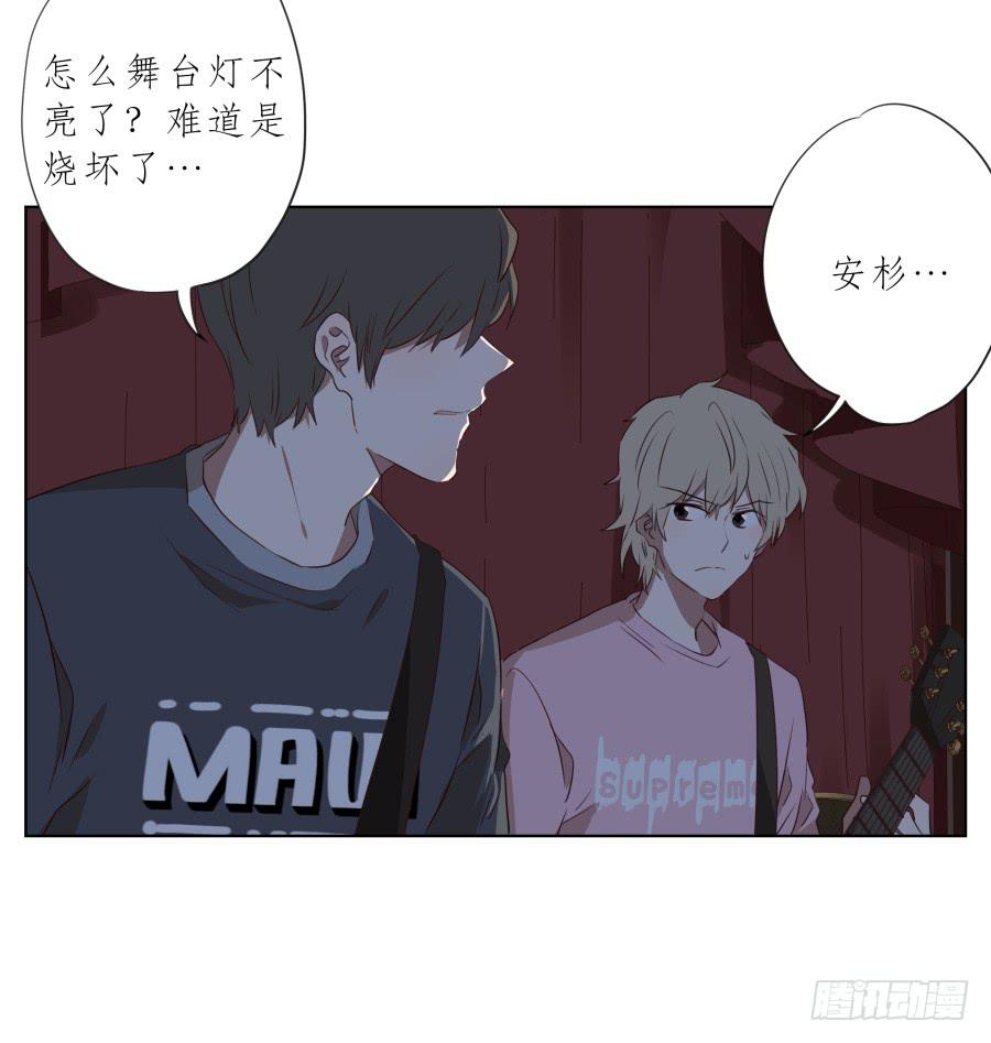 鲸鱼的耳朵韩漫全集-历经艰辛，这一刻终于到来无删减无遮挡章节图片 