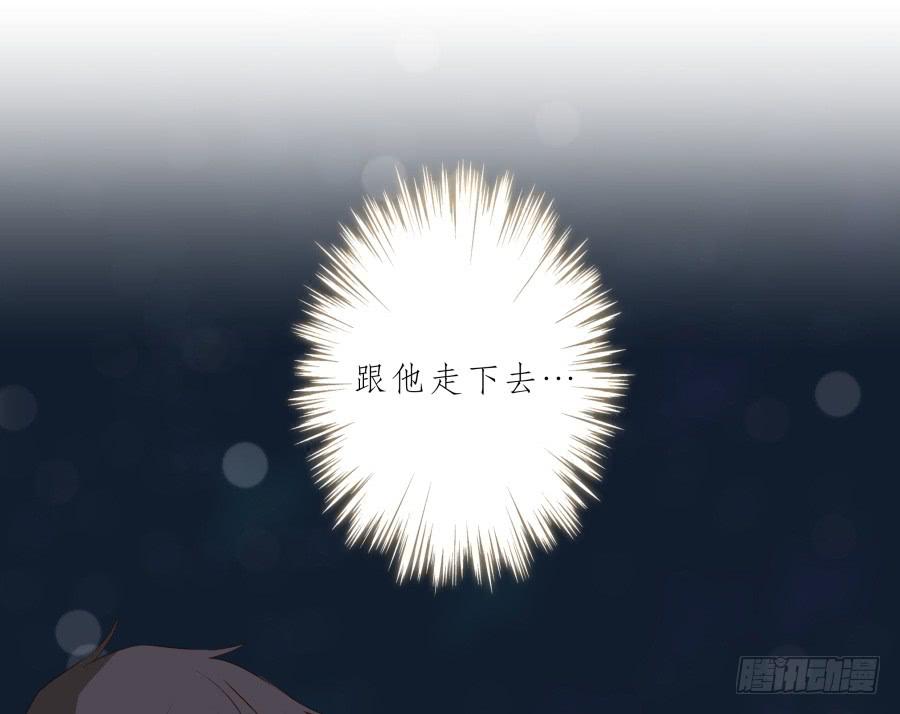 鲸鱼的耳朵韩漫全集-历经艰辛，这一刻终于到来无删减无遮挡章节图片 