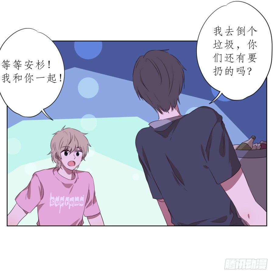 鲸鱼的耳朵韩漫全集-历经艰辛，这一刻终于到来无删减无遮挡章节图片 