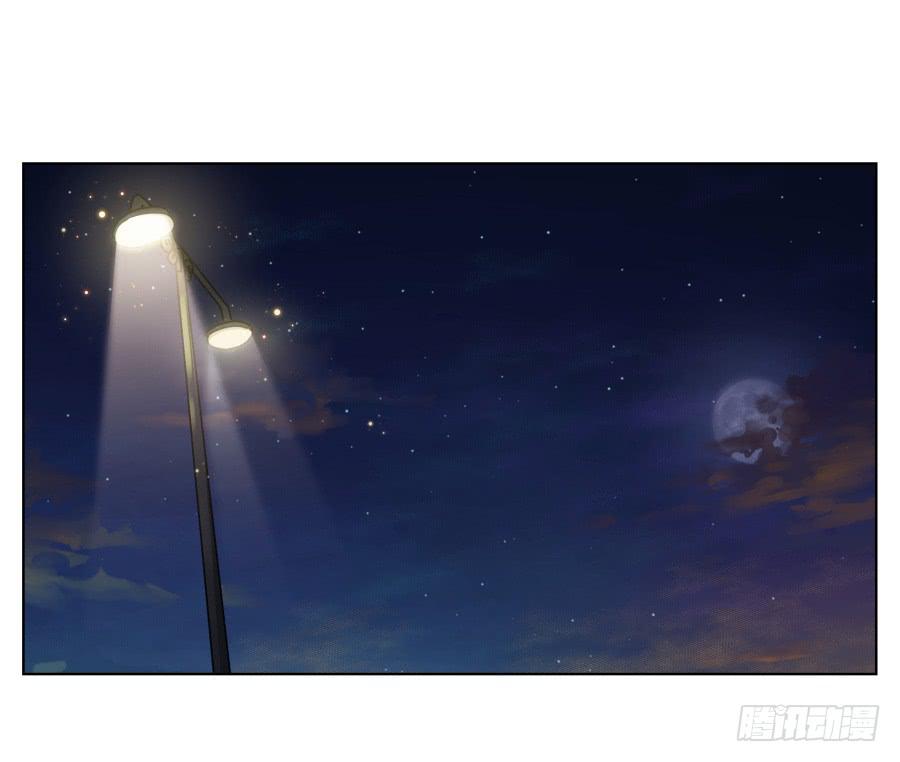 鲸鱼的耳朵韩漫全集-历经艰辛，这一刻终于到来无删减无遮挡章节图片 