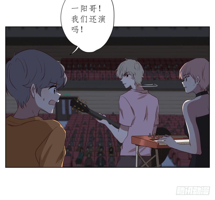 鲸鱼的耳朵韩漫全集-历经艰辛，这一刻终于到来无删减无遮挡章节图片 