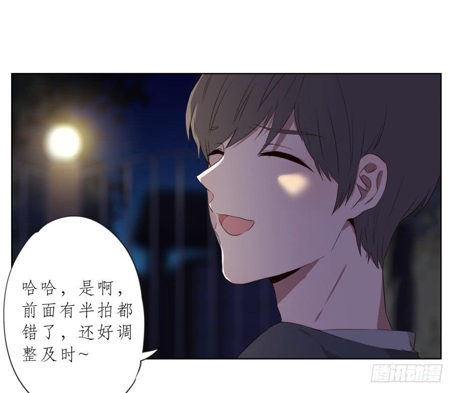 鲸鱼的耳朵韩漫全集-历经艰辛，这一刻终于到来无删减无遮挡章节图片 