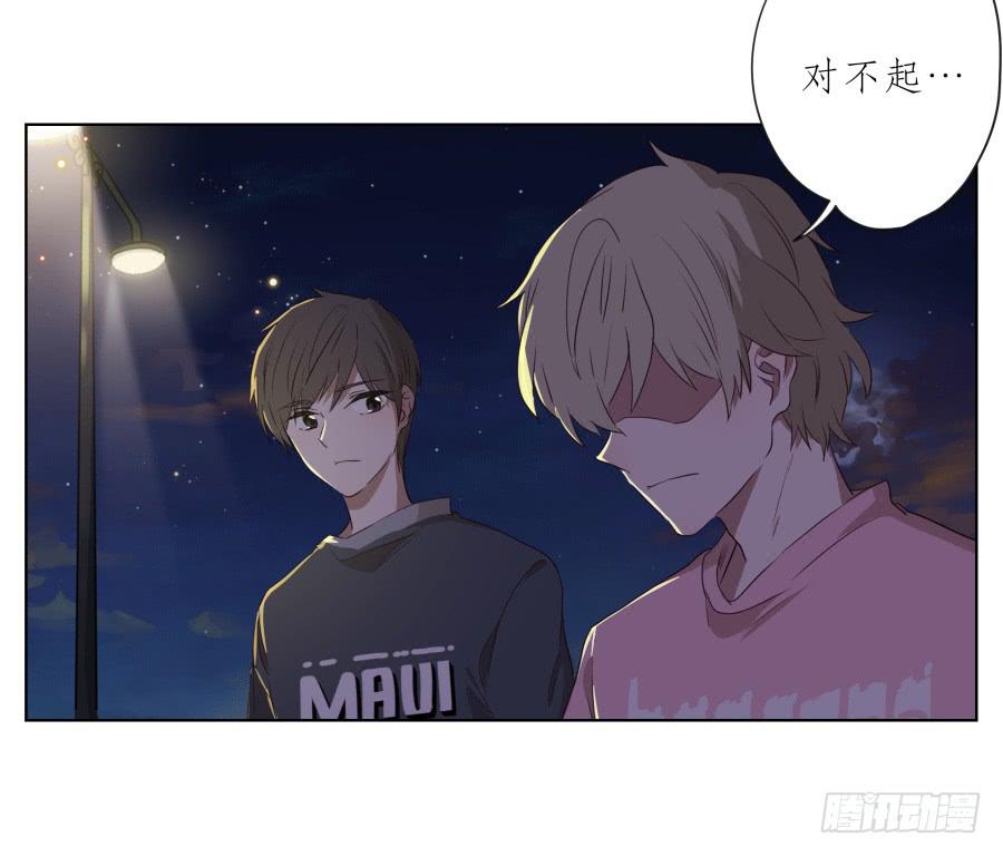 鲸鱼的耳朵韩漫全集-历经艰辛，这一刻终于到来无删减无遮挡章节图片 